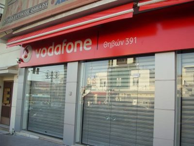 DE-Sheets-KoemaAlu-Werbung-4