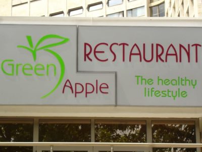 DE-Sheets-KoemaCel-Werbung-3