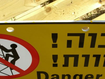 DE-Sheets-KoemaDur-Werbung-2